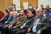 همایش طریق نیکان
