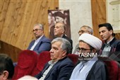 همایش طریق نیکان