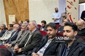 همایش طریق نیکان