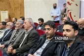 همایش طریق نیکان
