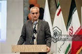 همایش طریق نیکان