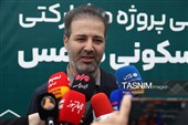 آغاز عملیات اجرایی پروژ مشارکتی شهرک نادری