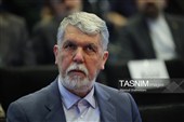 نخستین دوره «جایزه جهانی دیپلماسی فرهنگی و عمومی»