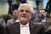 نخستین دوره «جایزه جهانی دیپلماسی فرهنگی و عمومی»