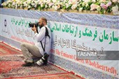 نخستین دوره «جایزه جهانی دیپلماسی فرهنگی و عمومی»