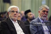 نخستین دوره «جایزه جهانی دیپلماسی فرهنگی و عمومی»