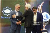 نخستین دوره «جایزه جهانی دیپلماسی فرهنگی و عمومی»