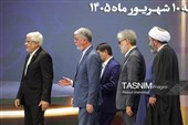 نخستین دوره «جایزه جهانی دیپلماسی فرهنگی و عمومی»