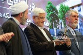 نخستین دوره «جایزه جهانی دیپلماسی فرهنگی و عمومی»