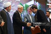 نخستین دوره «جایزه جهانی دیپلماسی فرهنگی و عمومی»