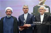 نخستین دوره «جایزه جهانی دیپلماسی فرهنگی و عمومی»