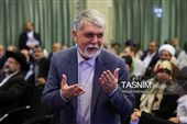 نخستین دوره «جایزه جهانی دیپلماسی فرهنگی و عمومی»