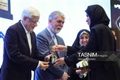نخستین دوره «جایزه جهانی دیپلماسی فرهنگی و عمومی»