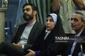 نخستین دوره «جایزه جهانی دیپلماسی فرهنگی و عمومی»