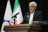 نخستین دوره «جایزه جهانی دیپلماسی فرهنگی و عمومی»