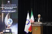 نخستین دوره «جایزه جهانی دیپلماسی فرهنگی و عمومی»