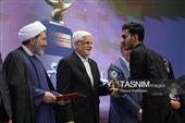 نخستین دوره «جایزه جهانی دیپلماسی فرهنگی و عمومی»