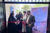دانشکده علوم خانواده دانشگاه الزهرا (س) افتتاح شد