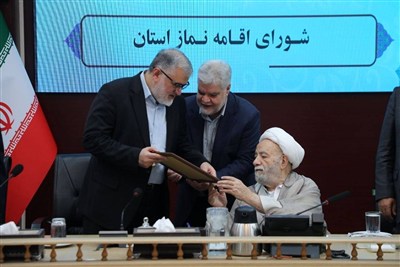 استاندار تهران از مجاهدت‌های فرهنگی حجت‌الاسلام قرائتی تقدیر کرد