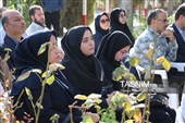 آیین گلباران و عطرافشانی قبور مطهر شهدا در اراک