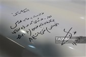 سفر وزیر کشور به قزوین