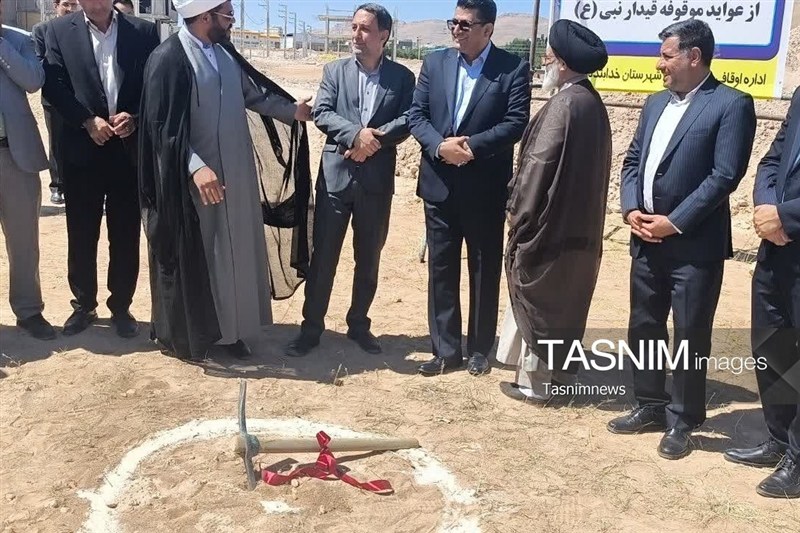 وقف , سازمان اوقاف , اخبار زنجان ,