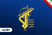 IRGC Ballistic Missile Attack Hits US Drone Hangars in Jordan, Several Crew  Killed