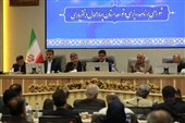 پیشرفت 97 درصدی پروژه GNAF در شهرهای چهارمحال و بختیاری