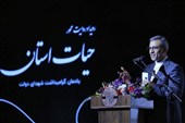 جهاد امروز خدمت به مردم و حل مشکلات اقتصادی و اجتماعی است