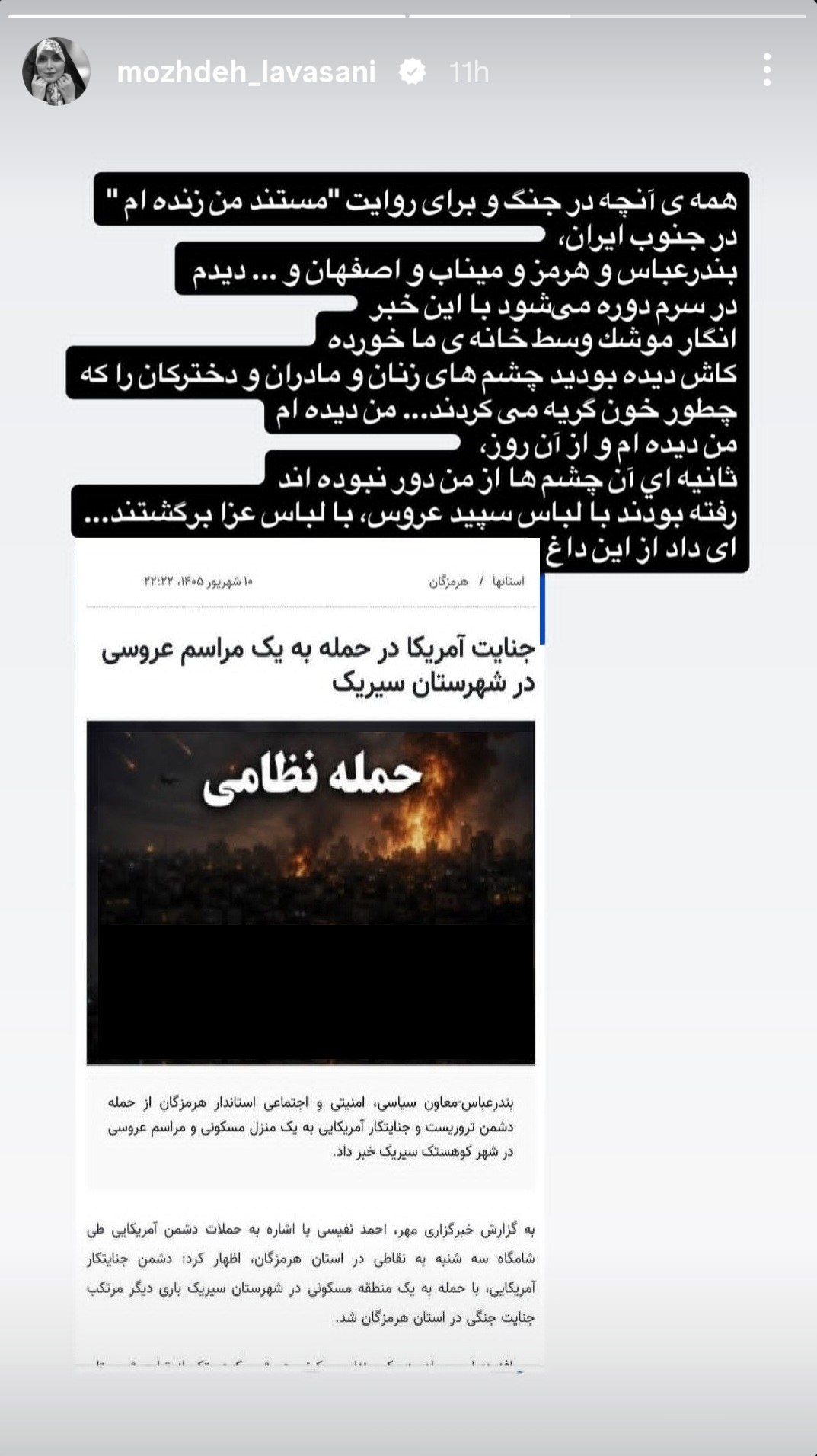 سریال , آمریکا , 
