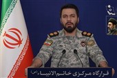 Сотрудничаете с армией США — будьте готовы к опасным последствиям
