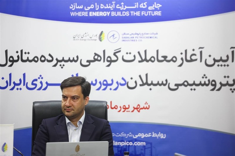 شبکه گاز و برق، «انبار» بورس انرژی/ نسخه جدید تامین مالی صنایع