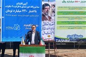 برنامه‌های هفته دولت در شهرستان زرندیه