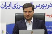 محاصره دریایی فروش نفت را متوقف نمی‌کند؛ مسیرهای جدید در راه است