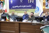 نشست هیئت اندیشه‌ورز بسیج رسانه کرمانشاه