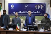 نشست هیئت اندیشه‌ورز بسیج رسانه کرمانشاه