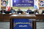 آغاز فعالیت هیئت اندیشه‌ورزی بسیج رسانه کرمانشاه