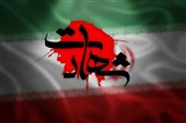 شهادت نیروی راهسازی در جهرم با حمله پهپادی ‌آمریکا‌
