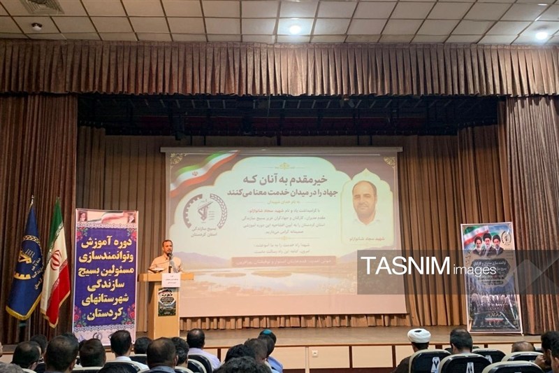اخبار سنندج , اخبار مریوان , اخبار استان کردستان , 