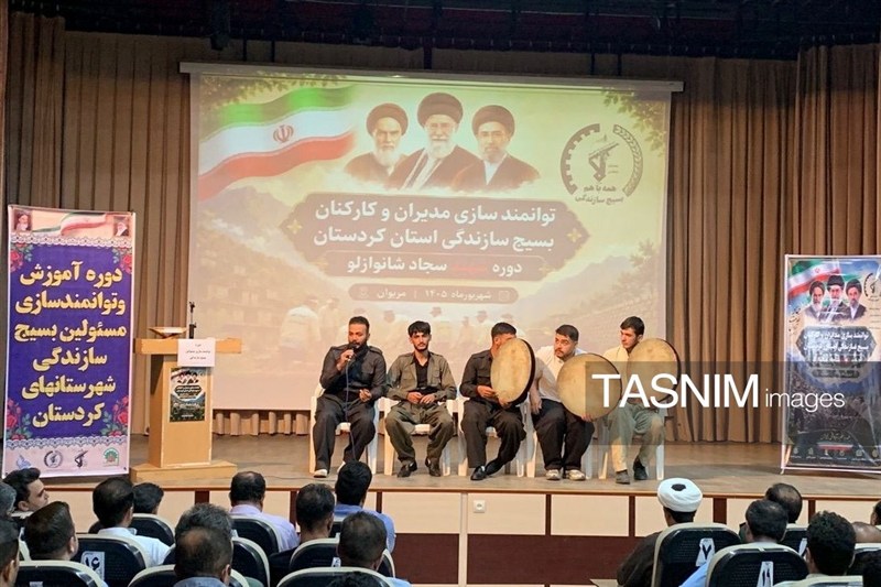 اخبار سنندج , اخبار مریوان , اخبار استان کردستان , 