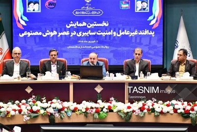 هشدار پدافند غیرعامل درباره تهدیدات سایبری در عصر هوش مصنوعی