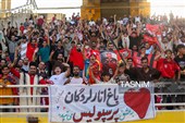 در حاشیه دربی  107پایتخت در اصفهان