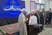 روایت همدلی برای ماندگاری وقف در خراسان جنوبی
