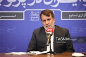 مرکز مطالعات تسنیم