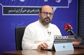 مرکز مطالعات تسنیم
