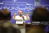 مرکز مطالعات تسنیم