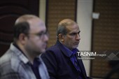 مرکز مطالعات تسنیم