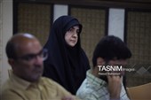مرکز مطالعات تسنیم
