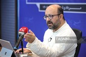 مرکز مطالعات تسنیم