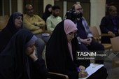 مرکز مطالعات تسنیم